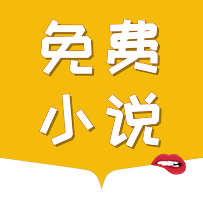 lol竞猜app